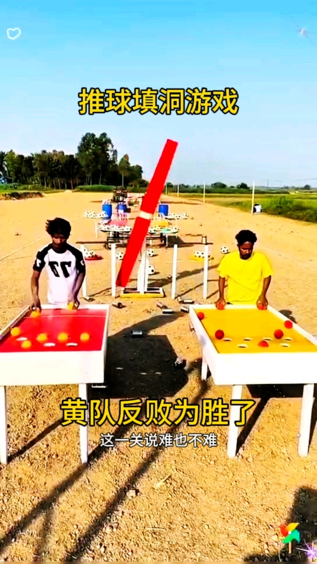 星空-Doinb重要时刻反败为胜，澳大利亚队带队取胜！的简单介绍