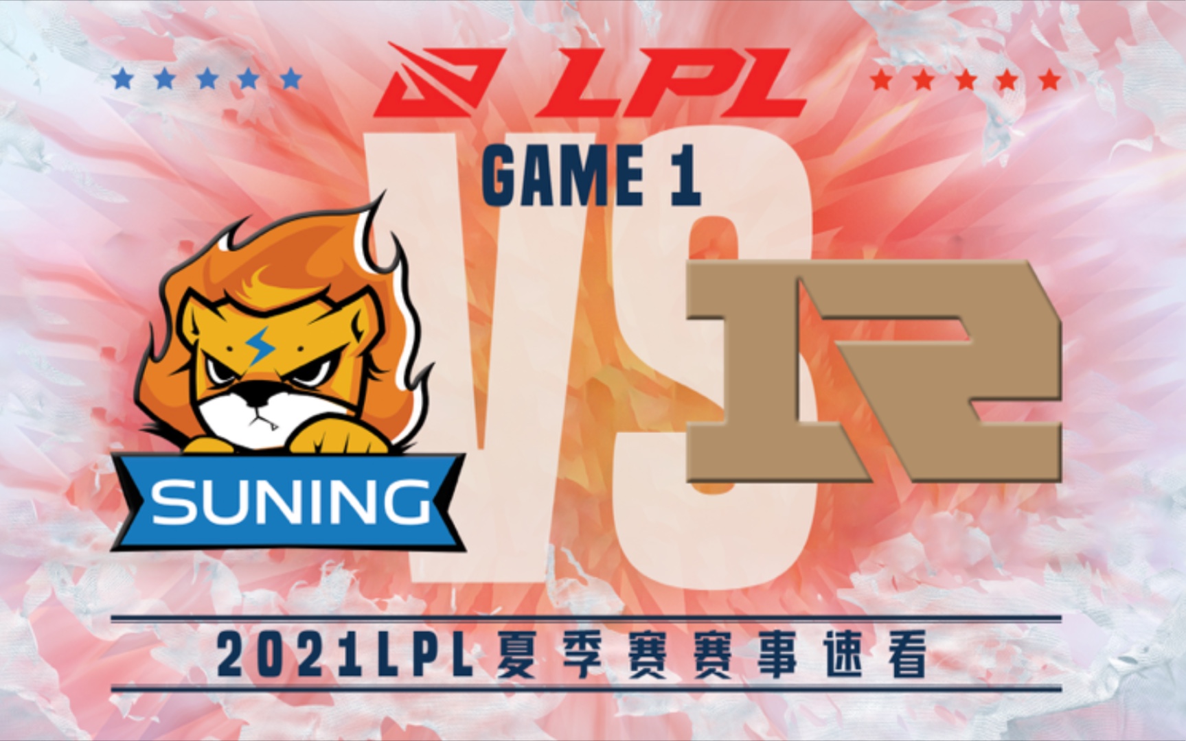 STAR SPORTS-Uzi关键节点比分优势明显,RNG带队取胜!的简单介绍